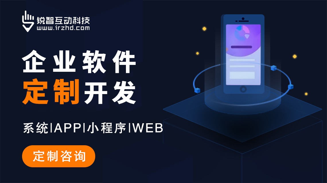 北京医疗AI软件定制开发公司新格局